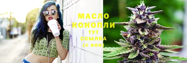 крисы Беломорск