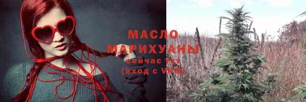 дурь Саяногорск