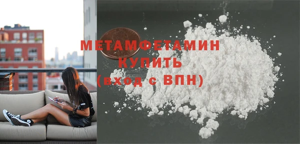 герыч Богданович