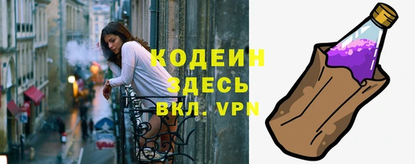 крисы Беломорск