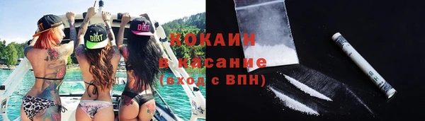 герыч Богданович