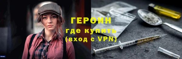 крисы Беломорск