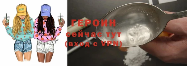 крисы Беломорск
