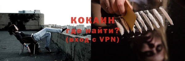 герыч Богданович