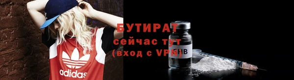 герыч Богданович