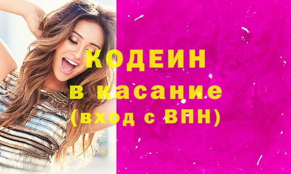 герыч Богданович