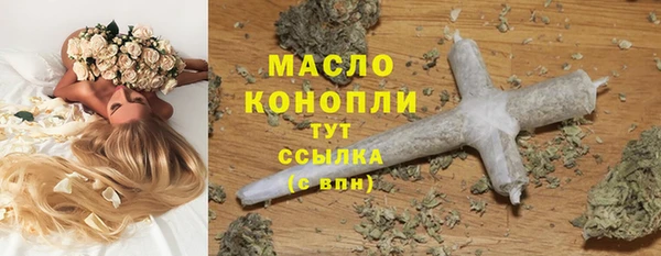 крисы Беломорск