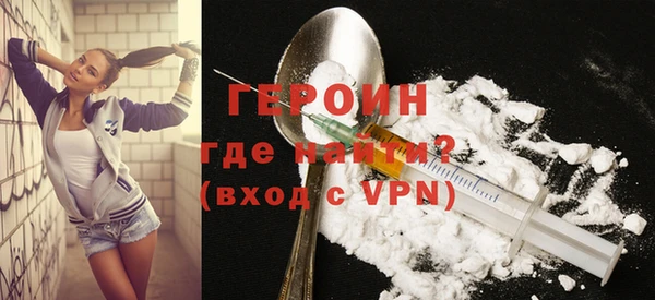 крисы Беломорск