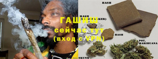 крисы Беломорск