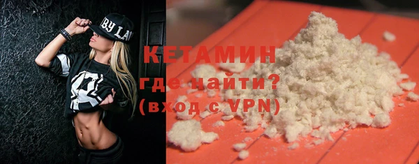 крисы Сафоново