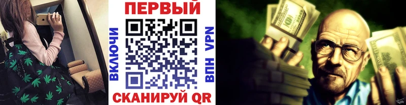МЕТАМФЕТАМИН пудра  Волжск 